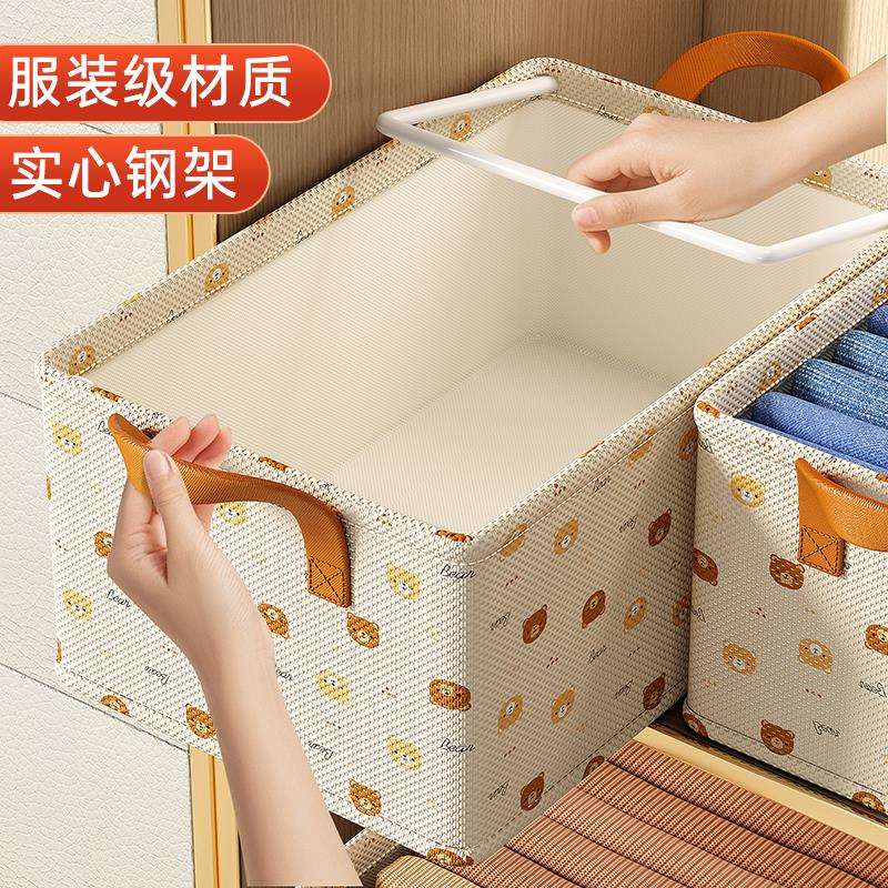 拍1发5衣服收纳箱家用衣柜放衣物裤子钢架储物筐抽屉式布艺整理盒