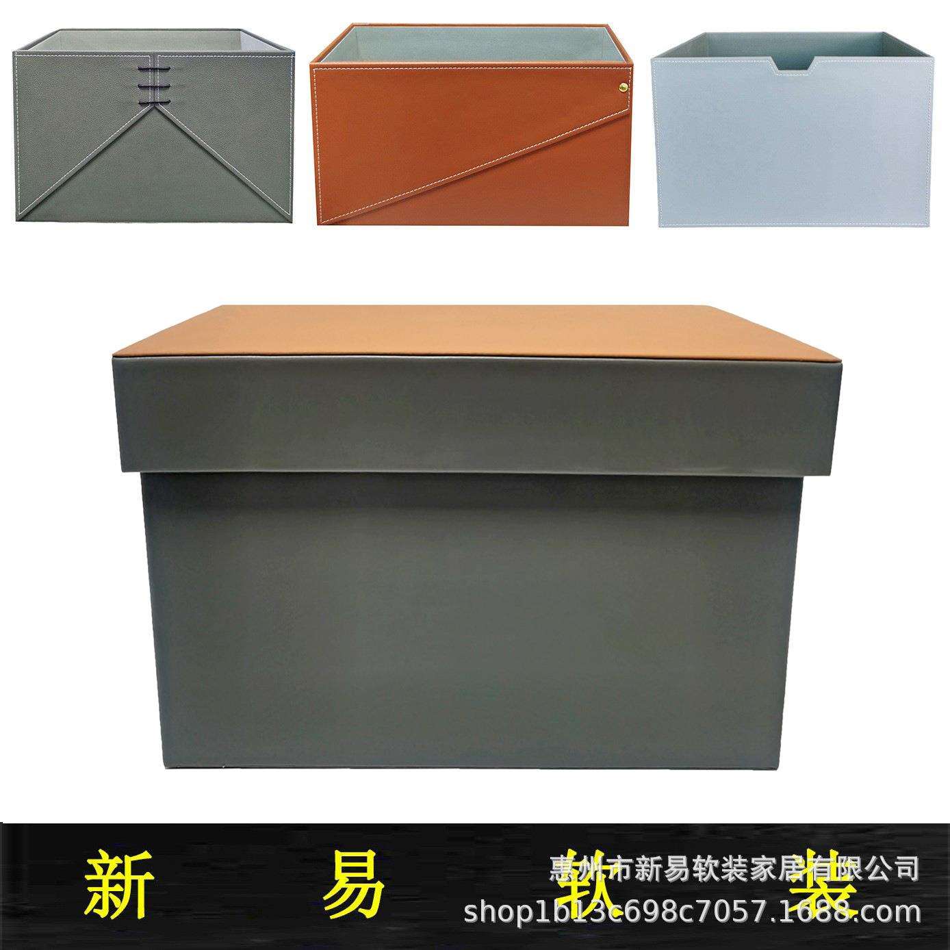 样板房衣帽间车线收纳盒衣服橱柜装饰摆件工艺软装设计储物展示盒