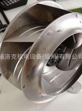 Rosenberg德国洛森前倾式离心风机ERAD355-4生产车间散热通风