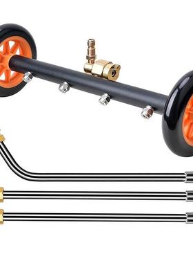 跨境 高压清洗机车底盘清洁器16英寸表面洗地器4孔水扫帚4000psi