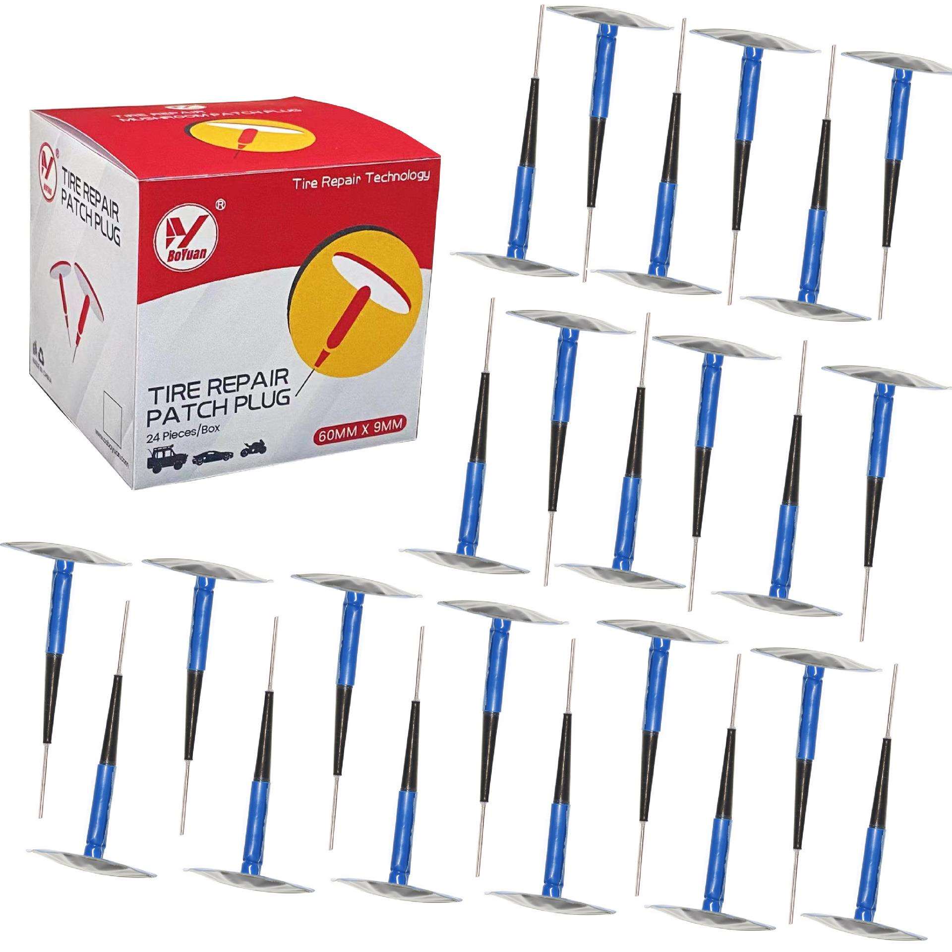 补胎蘑菇钉图钉塞外贸出口柔软拉不断24个/盒轮胎修补神器