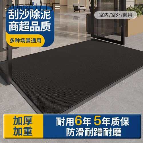 商用酒店大门口灰色防滑防水地毯入户门家用耐脏地垫 logo脚垫