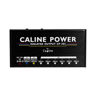 吉他效果器踏板电源透明八路直流输出两种档位随意切换效果器配件