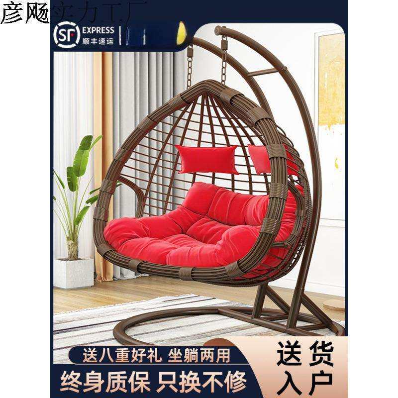 吊篮椅子室内秋千卧室家用阳台户外庭院懒人摇兰网红双人吊智高圆,农机/农具/农膜,播种栽苗器/地膜机,淘宝优惠券,粉丝福利购,淘宝优惠卷