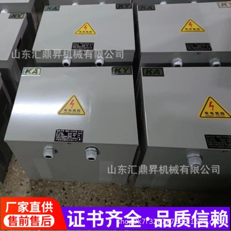 矿安认证 矿用干式变压器 井下照明220V KSG-5KVA 非煤矿防爆X20