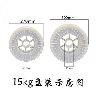 MIGNi55镍铁合金焊丝NiFe-1镍基焊丝抗裂性好球墨铸铁管件的焊接