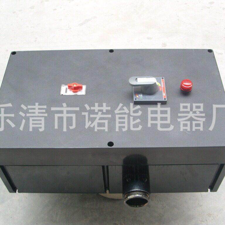 诺能电器 690v防爆漏电断路器箱690v防爆漏电开关箱