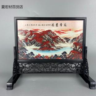中国风特色漆器工艺品瓷板画插屏中式仿古小屏风桌面装饰摆件桌屏