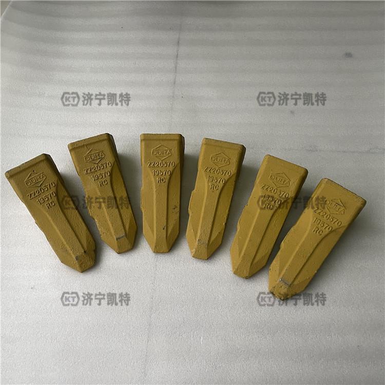 小松挖掘机原厂斗齿 PC200/210-7-8耐磨岩石齿牙ZZ2057019570RC