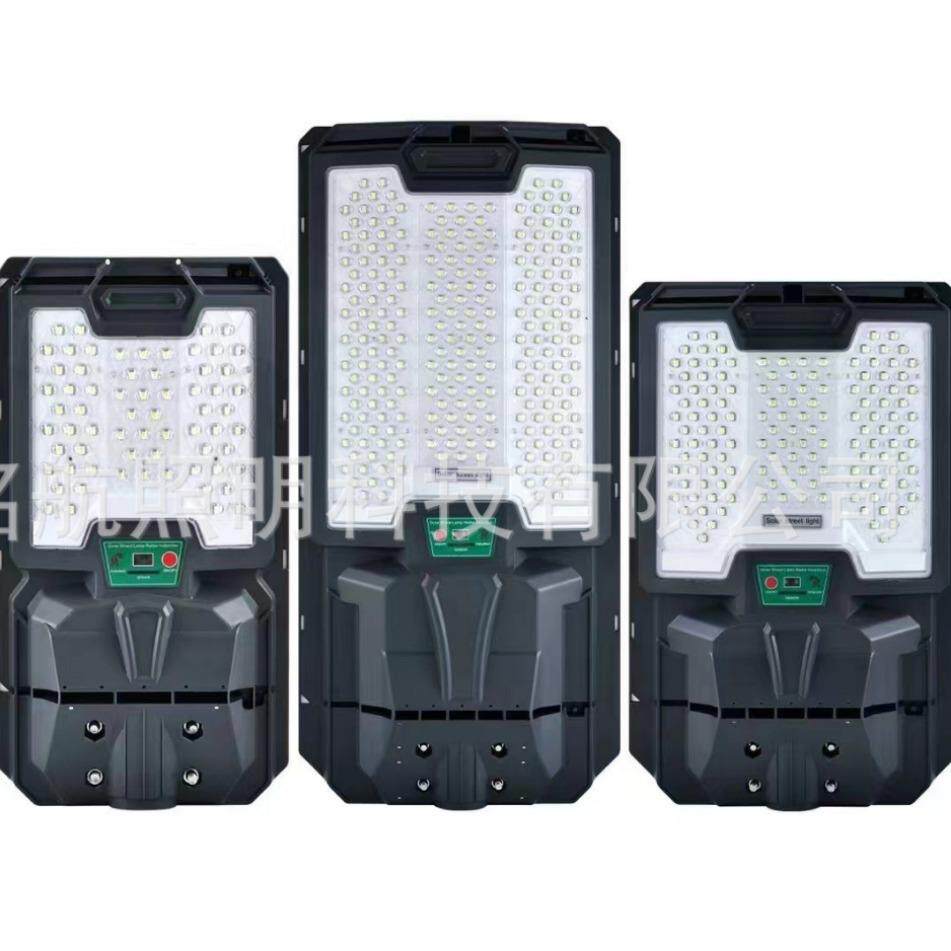 厂家2024新款LED一体化太阳能路灯高亮防水别墅新农村庭院灯