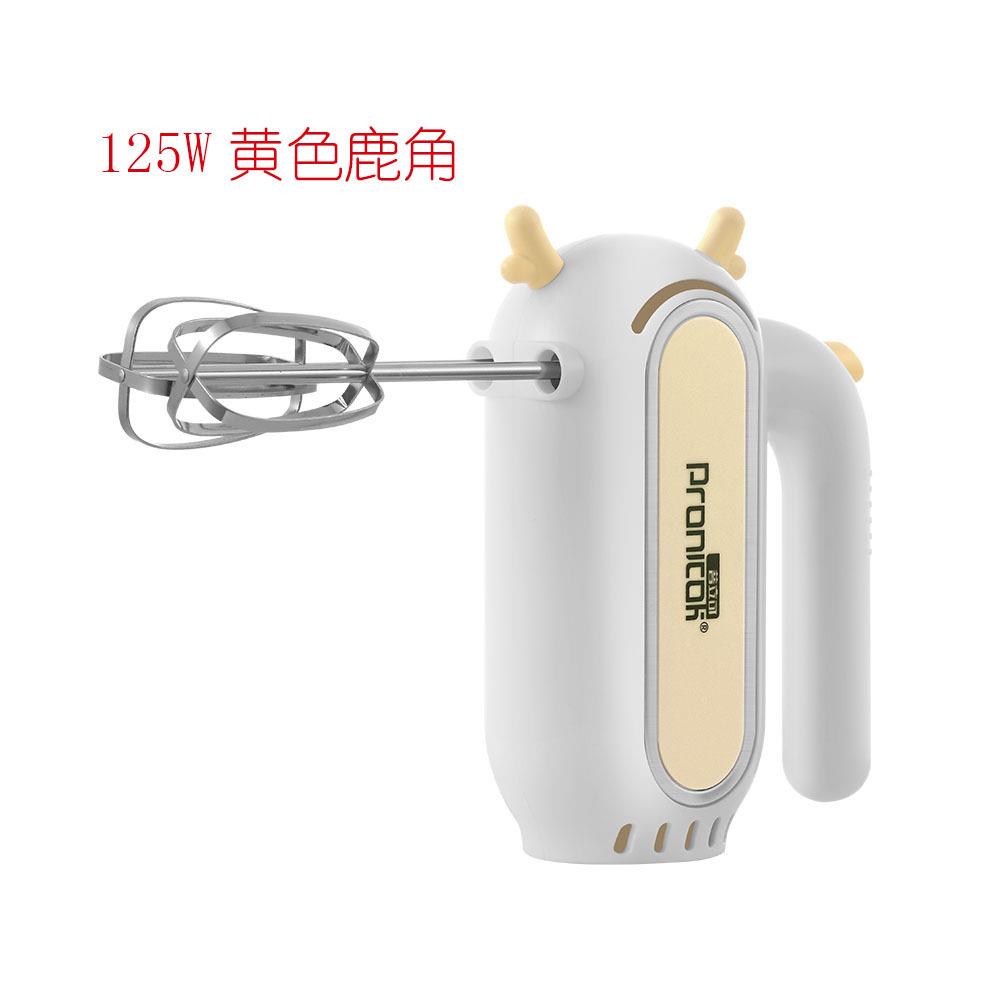125W电动打蛋器厨房小型搅拌打发器家用迷你手持充电奶油面糊烘培