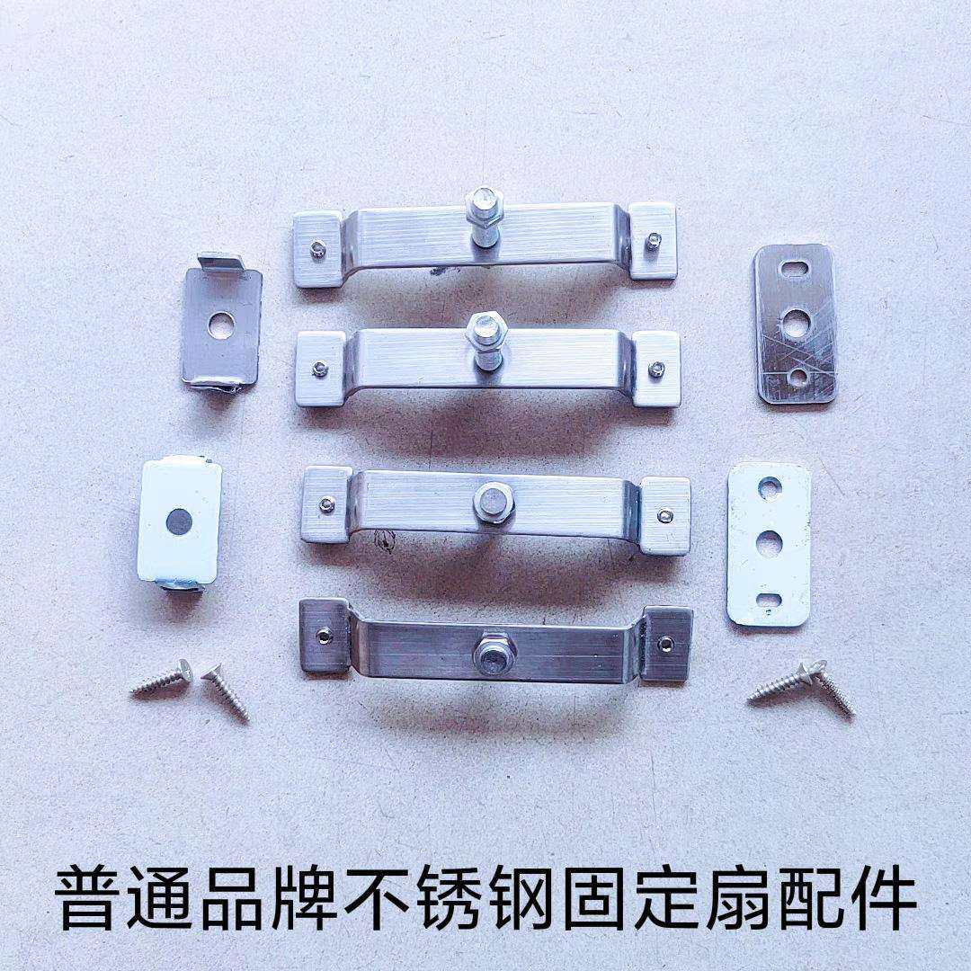 16极窄边框移门固定扇五金配件联动推拉门吊趟门三联动固定扇配件,电子元器件市场,集成电路（IC）,淘宝优惠券,粉丝福利购,淘宝优惠卷