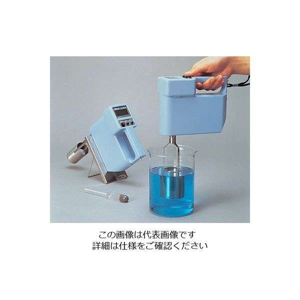 MALCOM马康HD-1便携式手持比重计