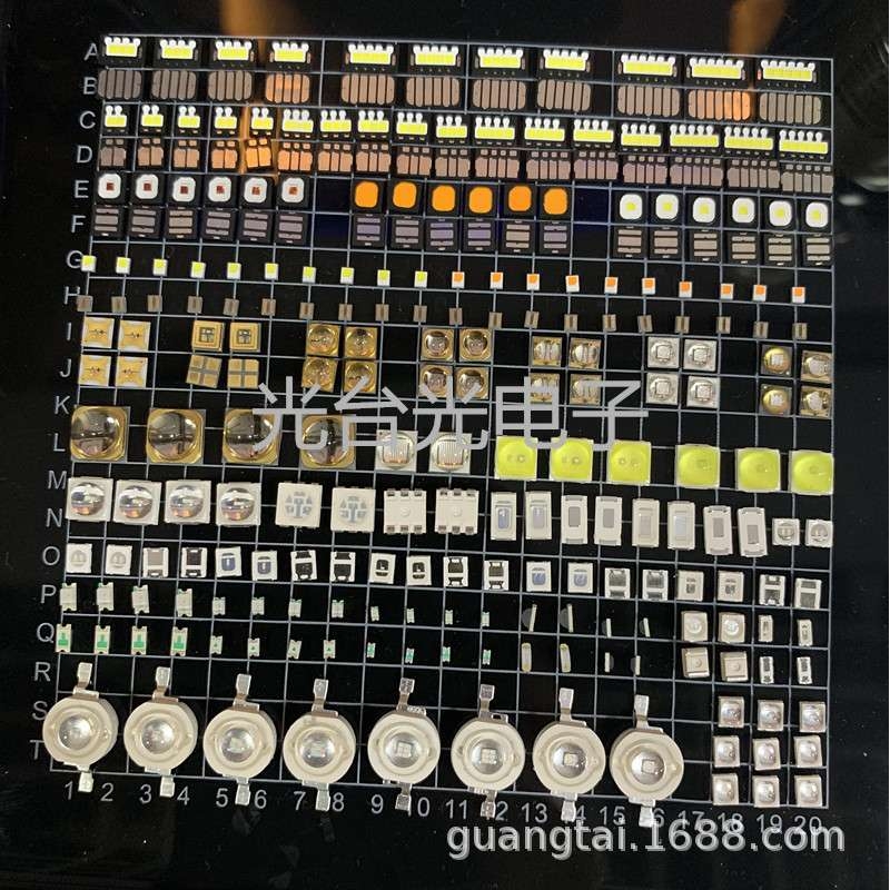 0805贴片灯珠2012LED自闪红蓝橙黄紫色翠绿 黄绿灯珠二极管超高亮