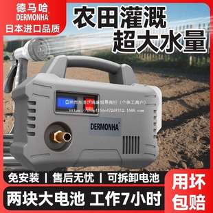 6分管抽水泵浇菜浇水机家用充电式户外农用灌溉浇地抽水机