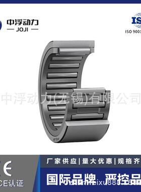 JOJI德国滚针轴承NA5912耐磨NA5913发电机挖掘机专用轴承