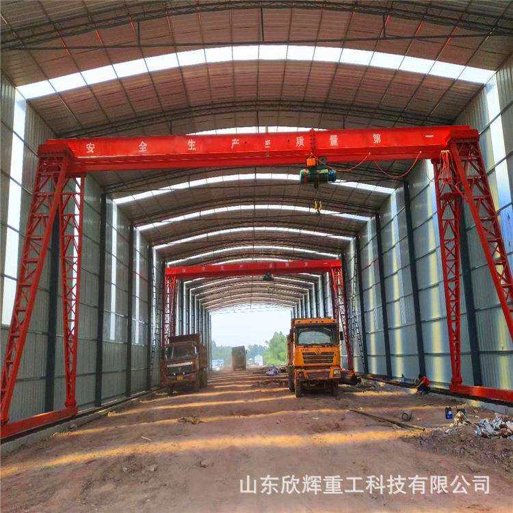 龙门吊起重机电动 货场室外电动20吨门式起重机5吨龙门 吊起重机