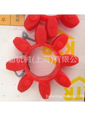 rotex梅花联轴器橡胶垫KTR缓冲垫M146239弹性体gr42/gr48/gr90/75