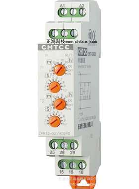 ZHRT2-S循环延时继电器 时间继电器