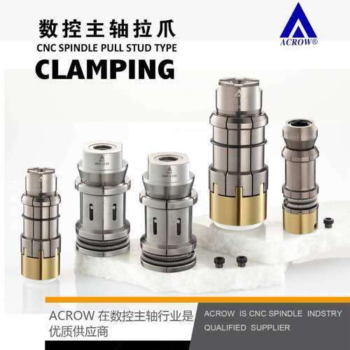 HSK100A主轴拉力计HSK63F主轴拉力计戴博球头测试棒五轴球头检棒