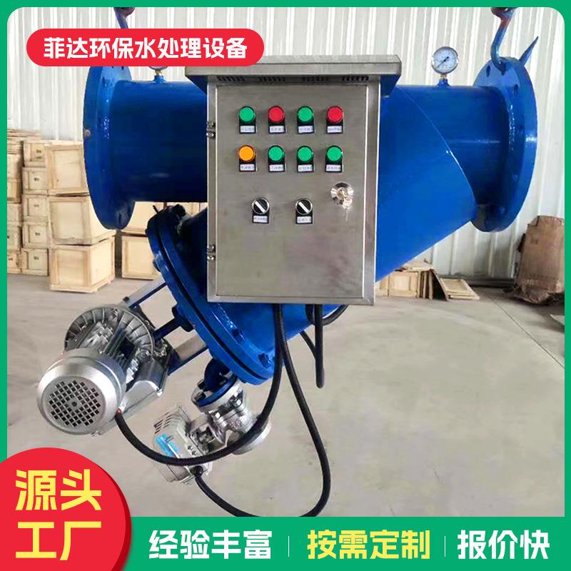 除污器过滤器Y型手摇刷304 316不锈钢全自动清洗过滤器除污滤水器