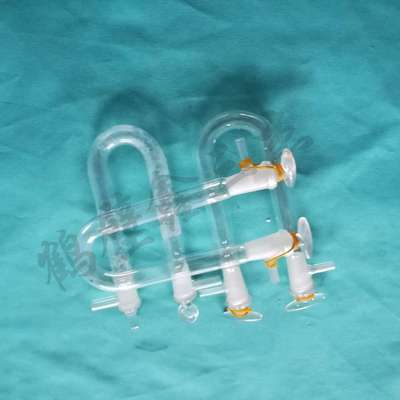 测氢仪专用配件玻璃U型管  化验仪器碳氢元素分析仪 生产厂家