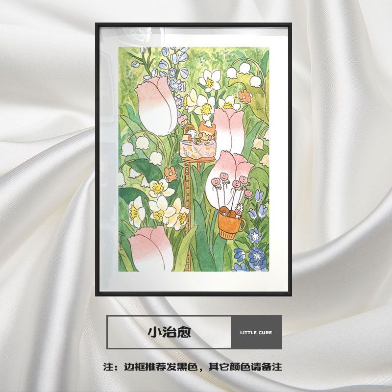 日韩治愈系清新自然花卉挂画客厅温馨浪漫装饰画儿童房可爱摆画图片