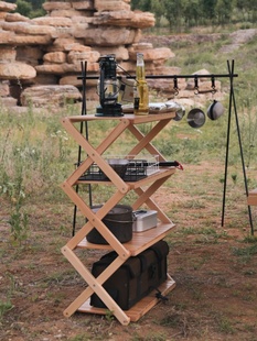 品户外折叠桌露营桌椅便携式 野餐用品烧烤多层置物架实木收纳储新
