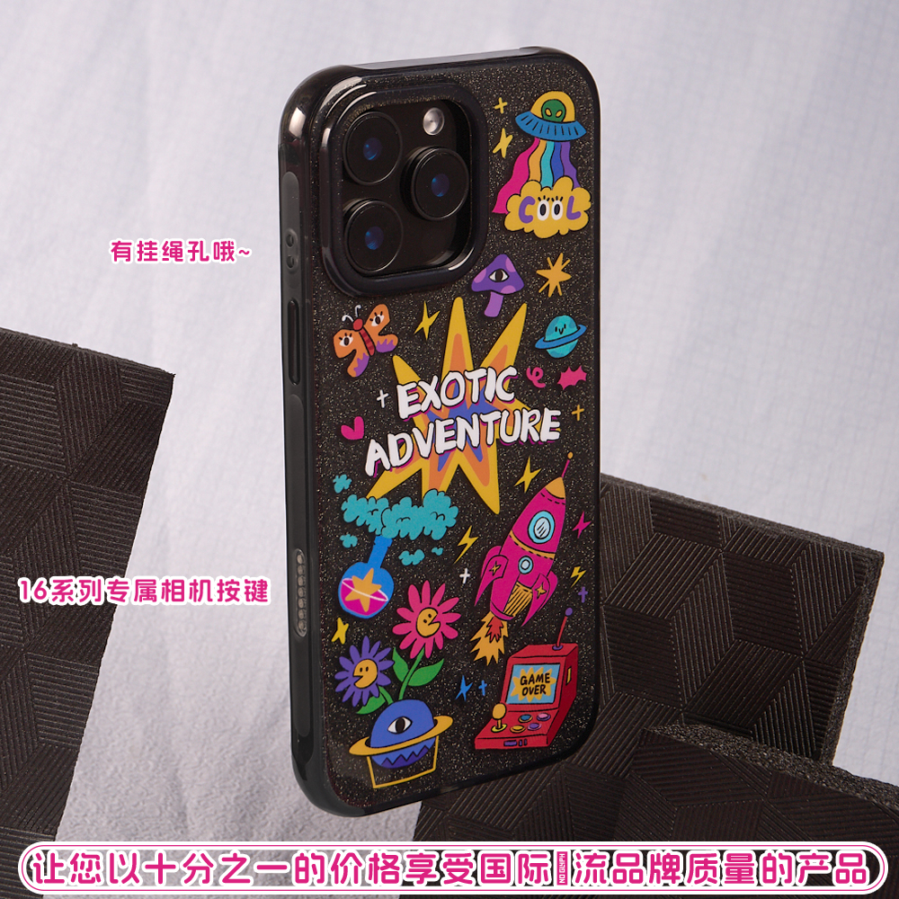 XANMSHOW涂鸦冒险适用双层印花爆款13黑色14卡通15高级感个性pro闪粉max磁吸附iPhone少女苹果学生16手机壳