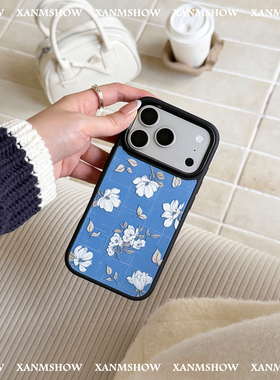 XANMSHOW希木秀·白玉兰浮雕苹果磁吸手机壳iphone17promax原创时尚ins简约16promax手机壳15promax