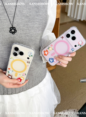 XANMSHOW希木秀·粉色扶桑花苹果磁吸iphone17promax原创花卉时尚简约IMD16promax手机壳15promax