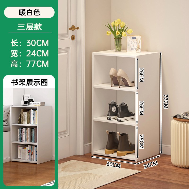 鞋柜一件起批家用门口新款小型楼道储物柜室内大容量收纳多层鞋架