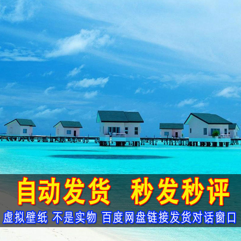 这是一家感情店素材1