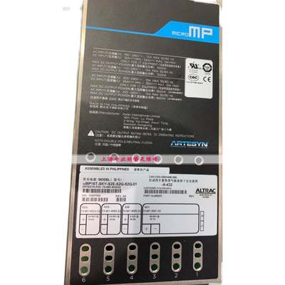 µMP16T-S2U-S2U-S2U-S2U-A1-B402 电源 品牌 拆机有货询价为准