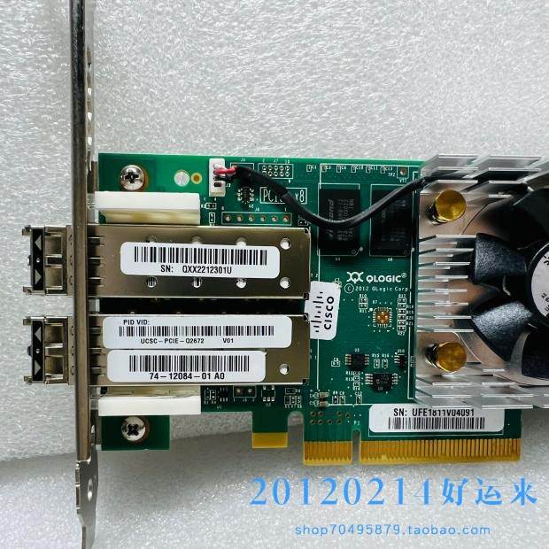 QLOGIC QLE2672-CSC UCSC-PCIE-Q2672 16GB双通道光纤卡询价为准