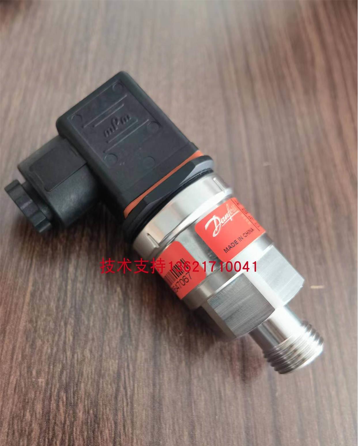 danfoss AKS3050 060G1045-1-25bar4-20mA议价询价为准