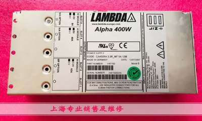 ALpha400W电源 H40987 H47229 H47192 J40029 有现货询价询价为准