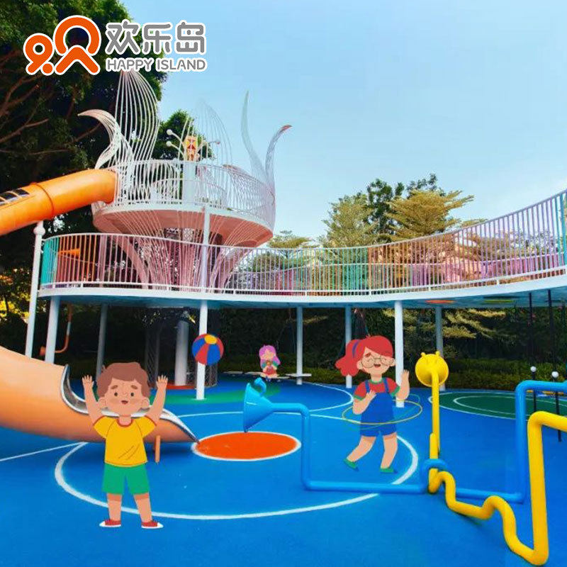 房地产小区游乐设备不锈钢滑梯厂家儿童乐园体育锻炼设施户外拓展,玩具/童车/益智/积木/模型,大型组合式游乐设备,淘宝优惠券,粉丝福利购,淘宝优惠卷