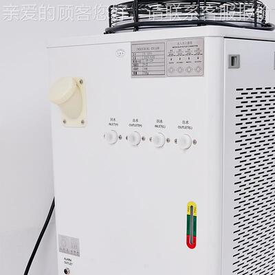 工业冷水机HLF光纤列制冷机切台焊配HL-1500件冷水箱开放L式冷却
