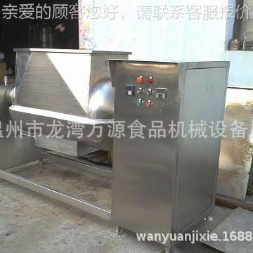 万源厂家锈钢牛肉不炒锅温州机燃气干炒锅MUD牛肉炒卤肉设备