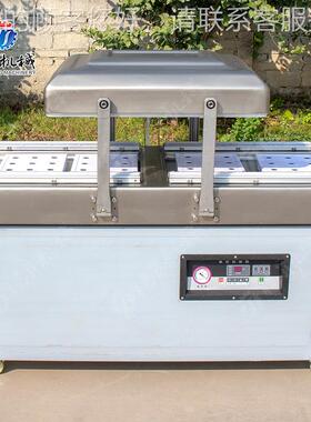 自 动茶叶真空包装机 纯电动包装机全升级换AYG代装包机纯电动真