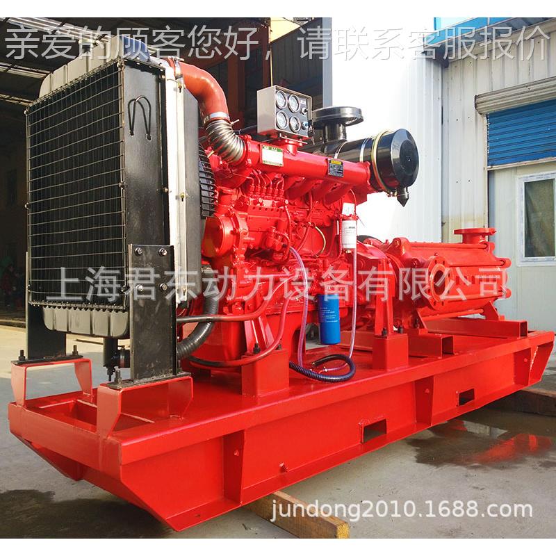 2米00高扬程柴油机矿山排水泵矿用高TEW压油 机注水泵柴 多级离心