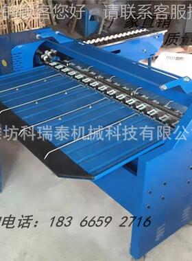 商用小型碳钢喷塑蛋分选机鸭动蛋自按重量称重分级鸡机品机YGN械