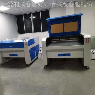 巴县克 通河县亚力HL1390克/压力1390机型激光切彦割机