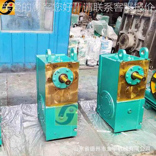 RDA-7.5-220钢厂拉矫机上用速机的外型尺寸