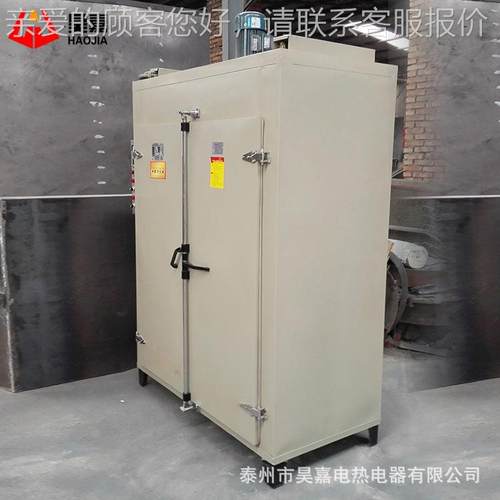 专 烤烘箱 热风环烤漆HJXH-3烘干箱 循金属件喷漆干燥漆箱 烘烤业