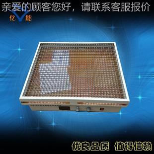 8调速振荡器 8A8机A数显大容量振荡器往复式 械振荡器