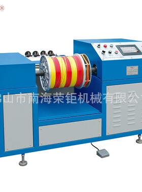 高工作效率HRD-848样品整经机专业辅助织带机打版经纱机