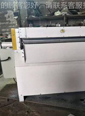 600丁橡苯数控条机 原胶胶切板材切条机 布料切条机