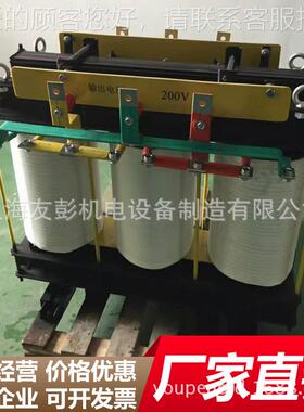 厂家直销三相干式离变压器B隔K-15 SBK0KVA038S0变38V隔离变压器2